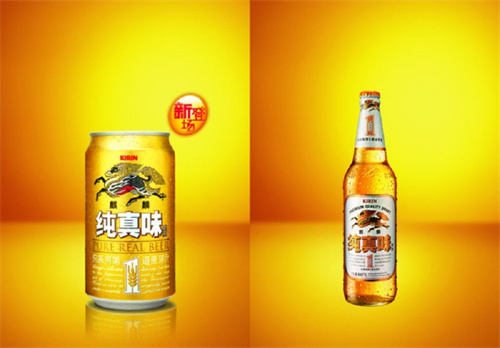 醉红颜啤酒价钱（介绍醉红颜啤酒的价格和品质）
